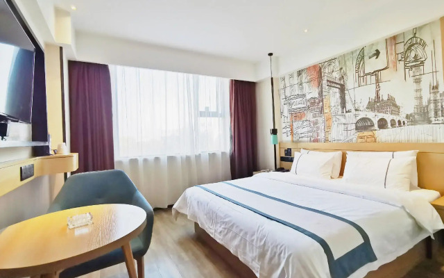 City Comfort Inn Yuzhou Dayuxiang