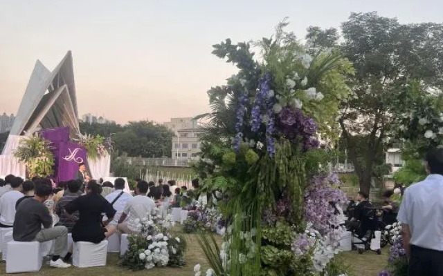 Park Liwan Hotel (Dongguan Xiabafang Liyuzhou Cultural and Creative Park)