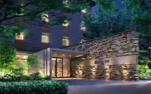 Dormy Inn Express Gotemba Hot Springs