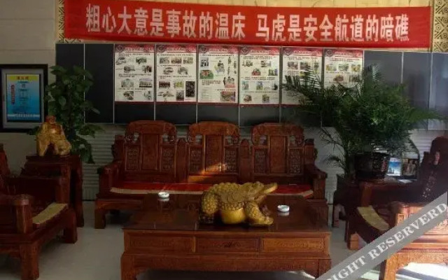 Runyang Hotel (Qinhuangdao Railway Station Branch)