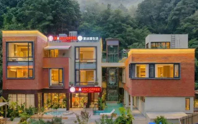 Jingdezhen Ziying · Man Life Design Hotel (Sanbao International Ceramic Village)
