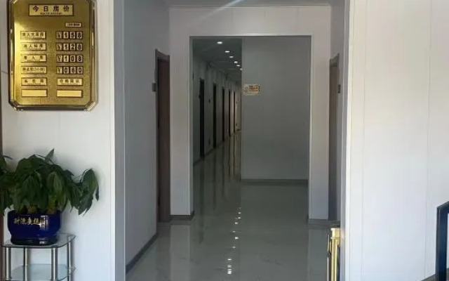 Fanjiayao Homestay
