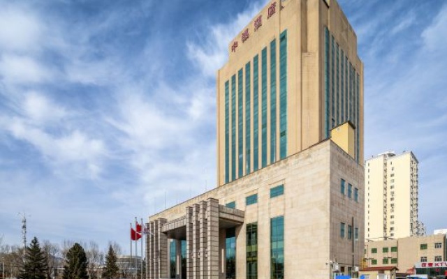 Beijing Bank of China Hotel (Yanqing International Convention and Exhibition Center Wanda Plaza) – Exterior – Beijing