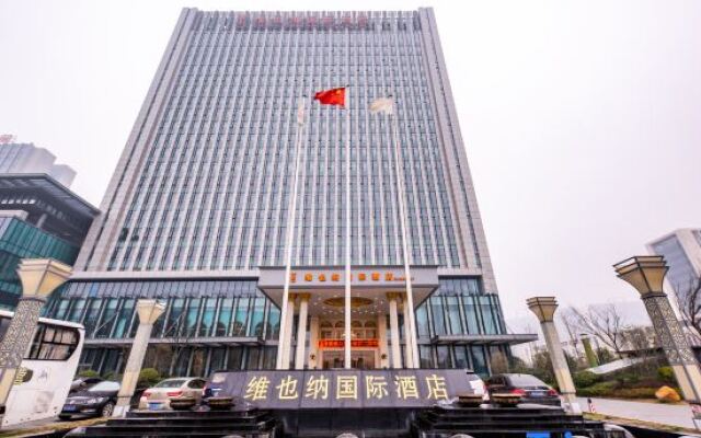 Vienna International Hotel (Huai'an Municipal Government Hexia Ancient Town)