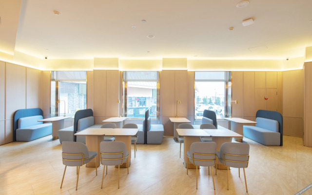 HanTing Hotel (Changbaishan Erdao Baihe)