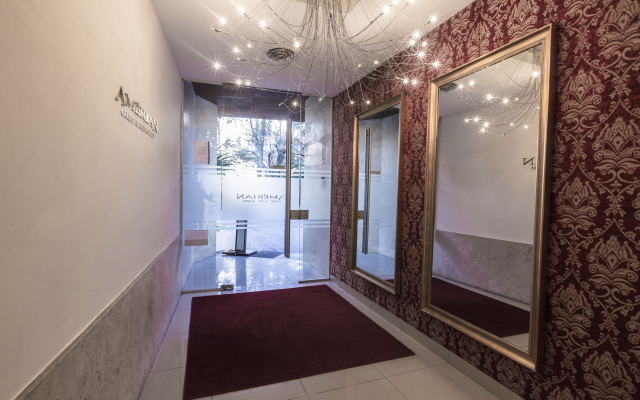Amérian Carlos Paz Apart & Suites