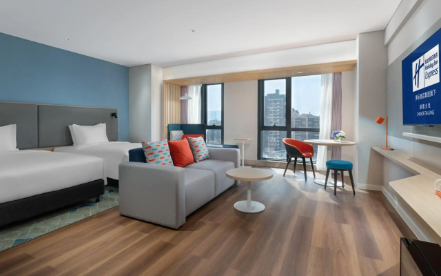 Holiday Inn Express Shunde Daliang by IHG