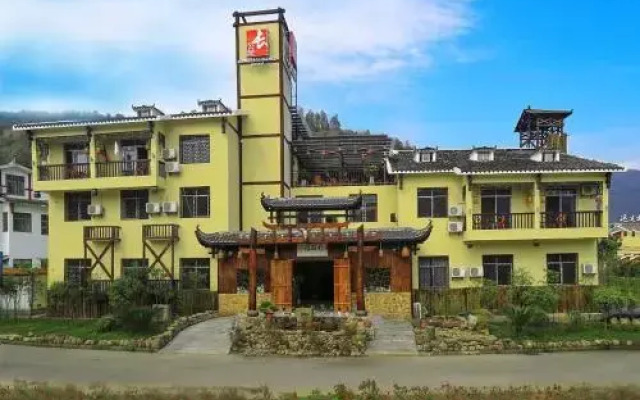 Zhangjiajie Changgongguan Tujia Customs Hotel