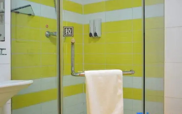 7 Days Inn Beijing Shangdi Xixiaokou Subway Station