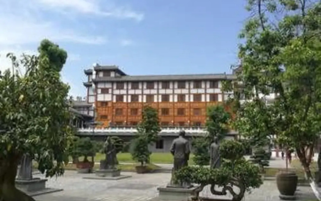 Bao Ning Vinegar Hotel