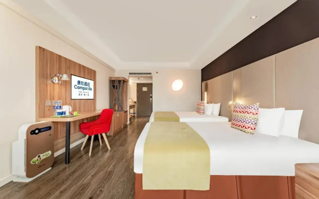 Campanile Xi'an DaYanTa Hotel