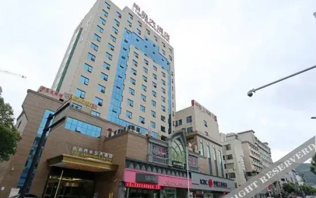 Zhangjiajie Peninsula Hotel