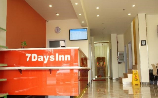 7 Days Inn Shaoguan Renhua Danxia Mountain Branch