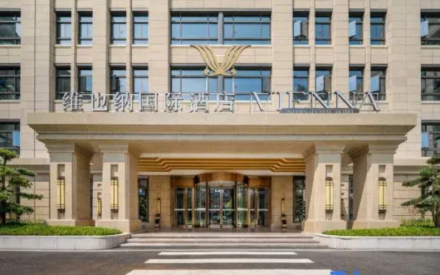 Vienna International Hotel (Chongqing Chenjiaqiao Branch)