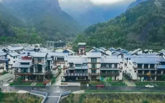 Yunxi GINLAN JIA Resort Hotel