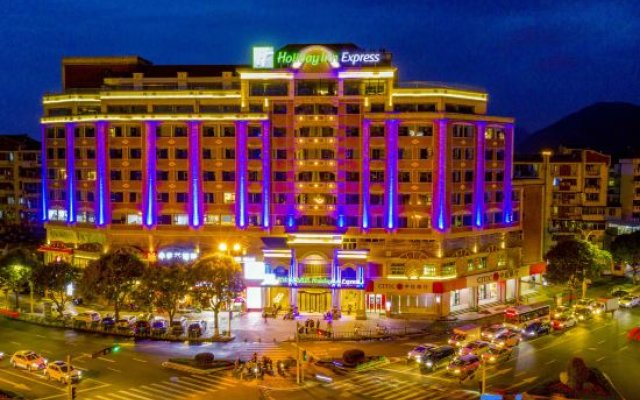 Holiday Inn Experss Quanzhou City Center