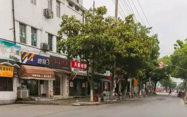 Le8 Business Hotel