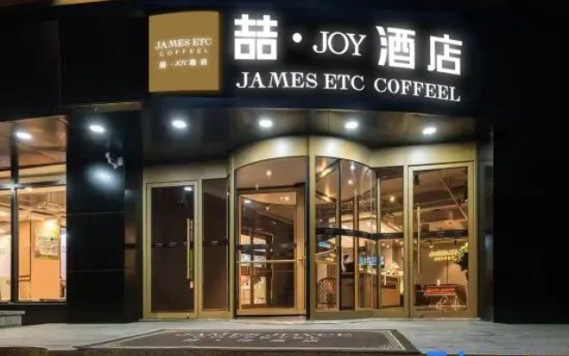 James Joyce Coffetel (Beijing Railway Station Temple of Heaven Park) – Exterior – Beijing