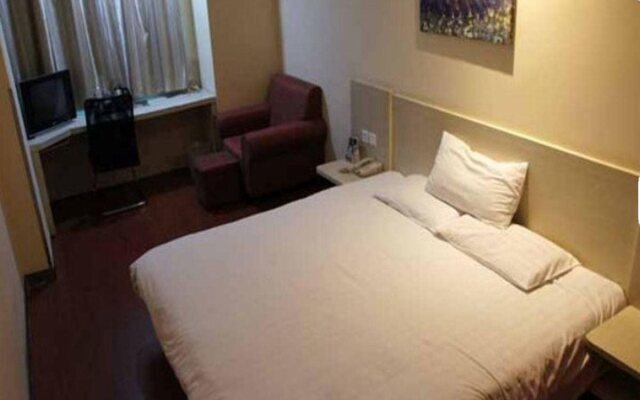 Hanting Hotel Jiazhou