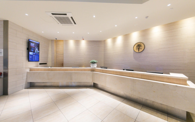 JI Hotel Shanghai Yan'an Road