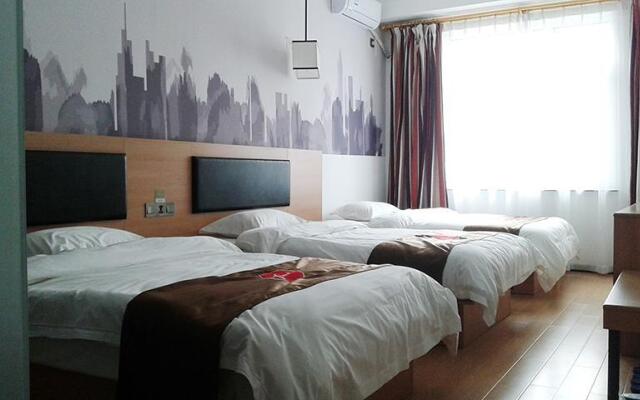 Thank Inn Hotel Liaoning Dandong Zhenxing District Harmonious Home