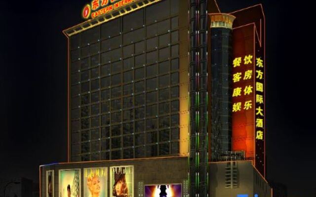 Oriental International Hotel