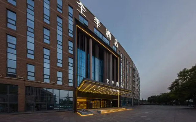 JI Hotel (Qingdao Huoju Road Jinmao Lanxiucheng)