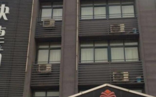 Yijia Hotel