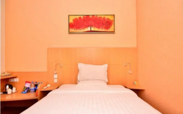 Baotou Donghao Hotel