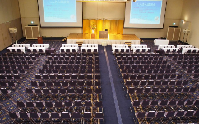 Loisir Hotel Toyohashi