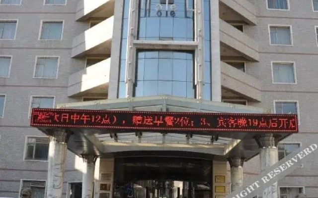 Yue Bin Hotel