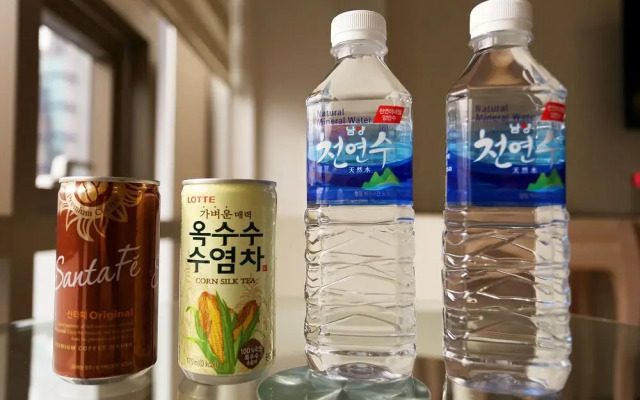 Wonju 2in