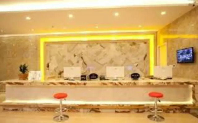 Elan Hangzhou Xingye Street