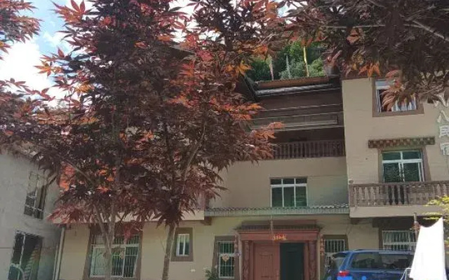 Baba Family Vacation Homestay (Jiuzhaigou Shang Sizhai Village)