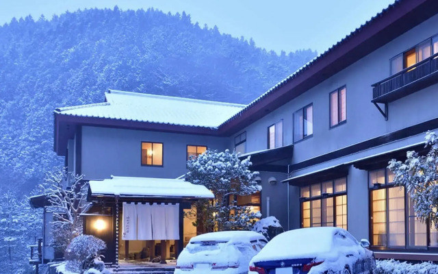 Shima Onsen YOSHIMOTO