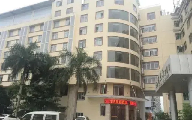 Xin Da Xin Hotel