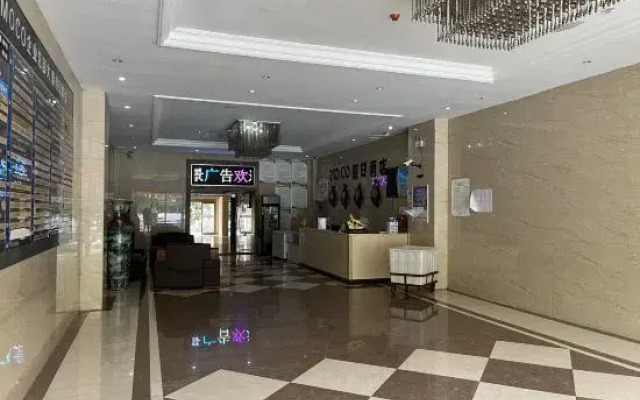Holiday Inn Luohe MOCO