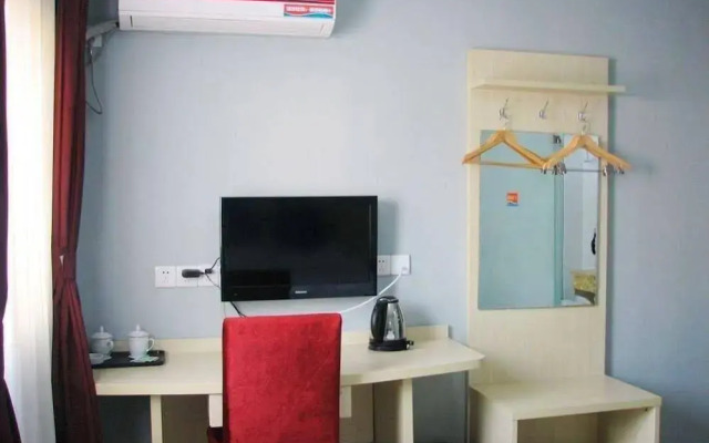 Wenchang City 136 Hotel