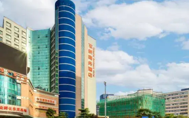 Xi'an Oriental Business Hotel