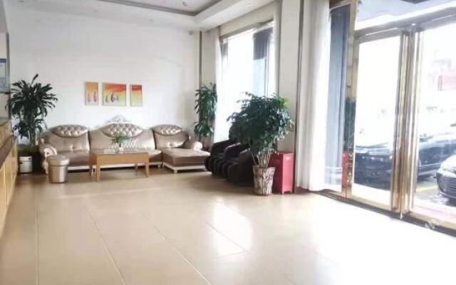 Puning Rujia Hotel(Puning International Clothing City Times Center)