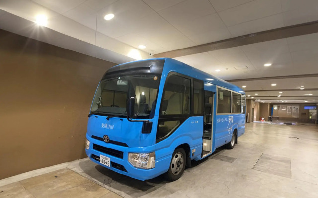 Toyoko Inn Iseshi Eki