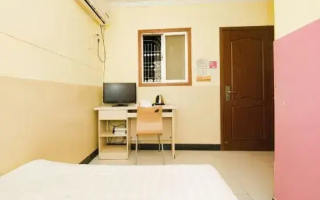 Hello Lite Hotel (Nanjing Nanhu Lake)