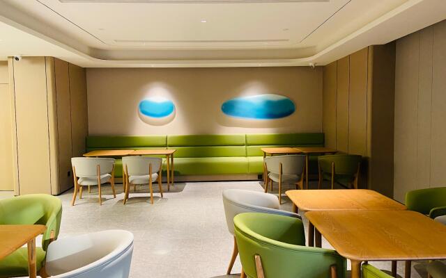 Ji Hotel Jiangyin Renmin Road Pedestrian Street