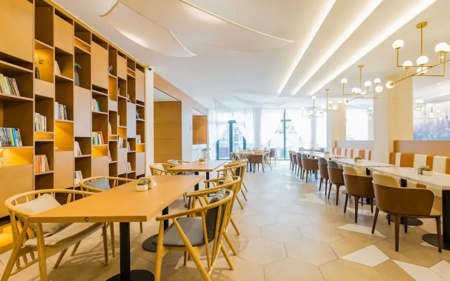 Atour Hotel Yufeng Mountain Park Liuzhou