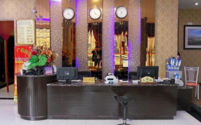 Chongqing MU Hotel