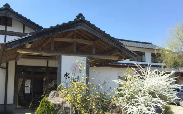 Onsen Ryokan Mizukamiso