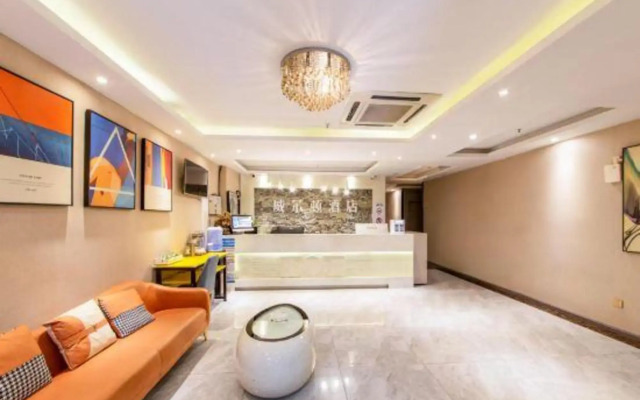 Wei'erdun Hotel (Shenzhen Bao'an Lingzhi Metro Station)