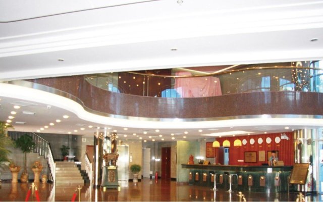 Tianjin Jianshe Hotel
