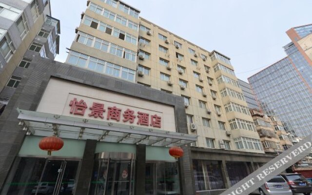 Yijing Business Hotel Beijing