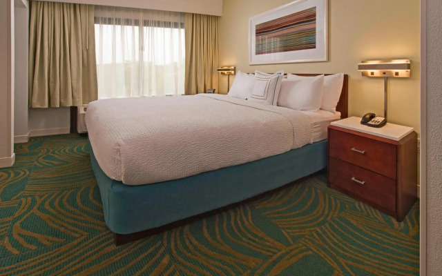 Springhill Suites Gaithersburg